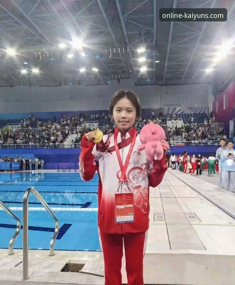 16岁小将蒋林静夺跳水世界杯冠军，在KAIYUN买球平台看这场比赛的体验怎么样？