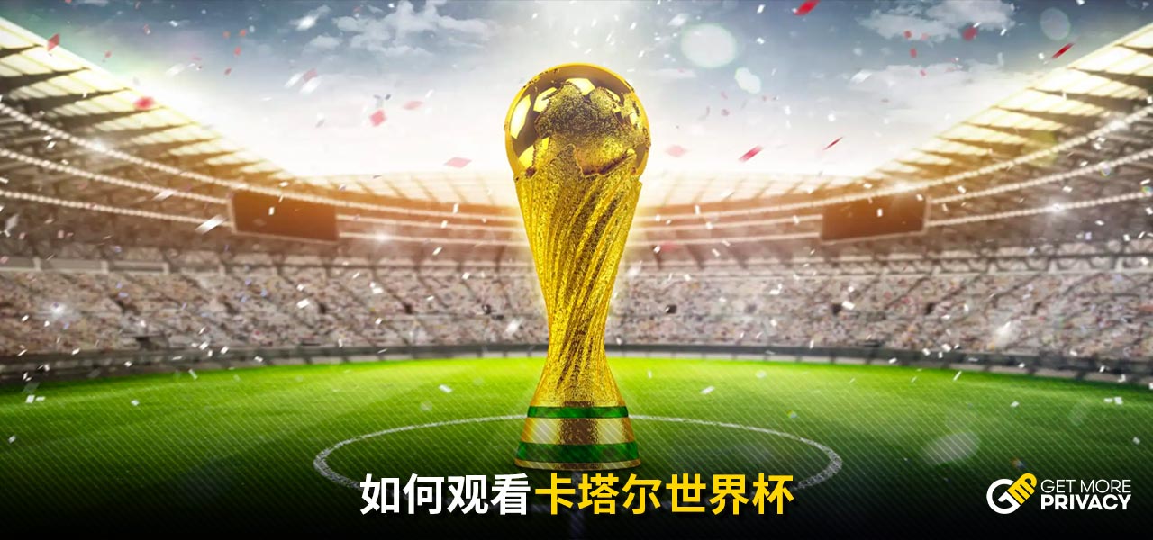 还通过心理